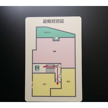 Arbor House - Vacation Stay 86731 Kagoshima Esterno foto