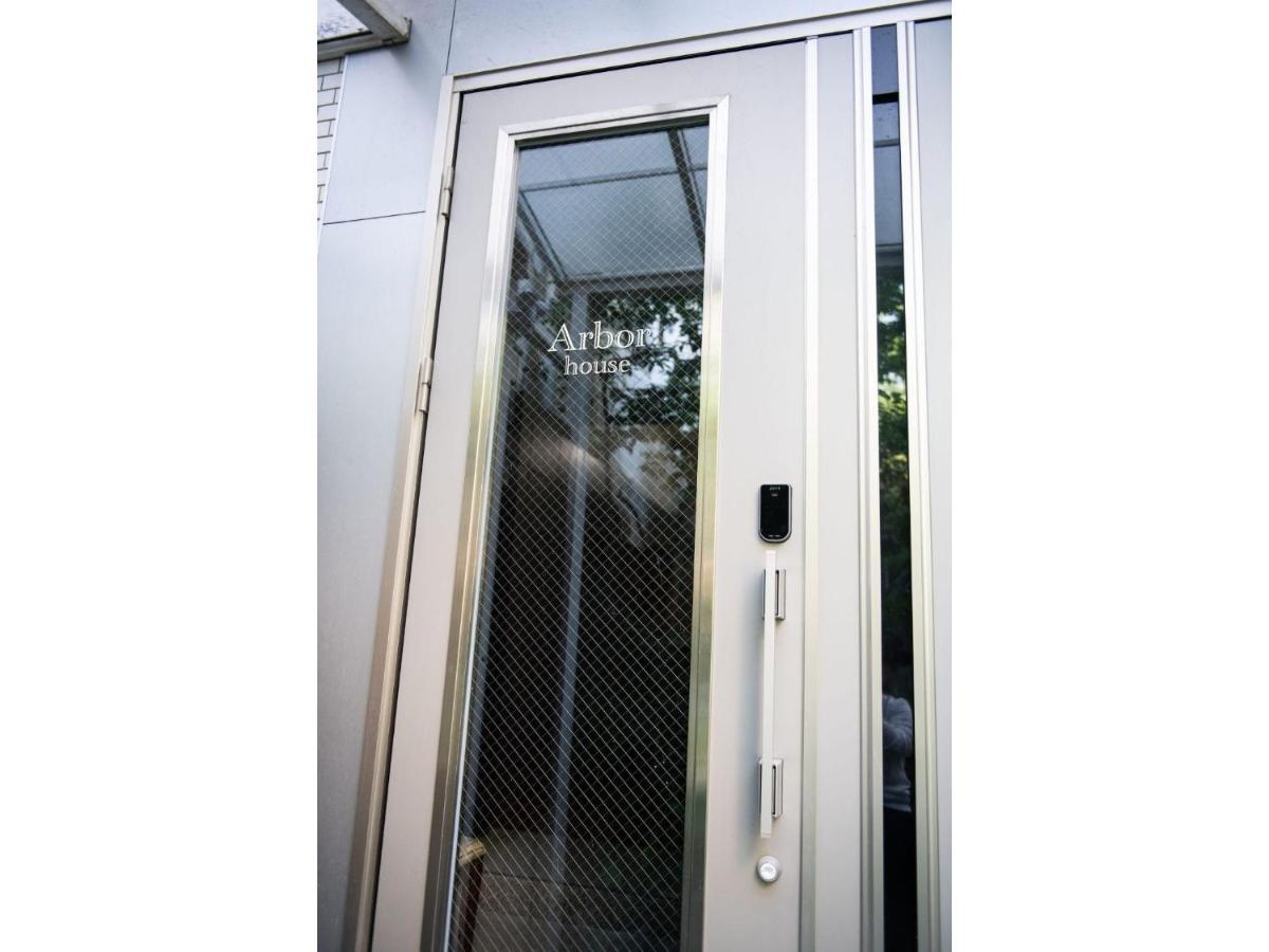 Arbor House - Vacation Stay 86731 Kagoshima Esterno foto